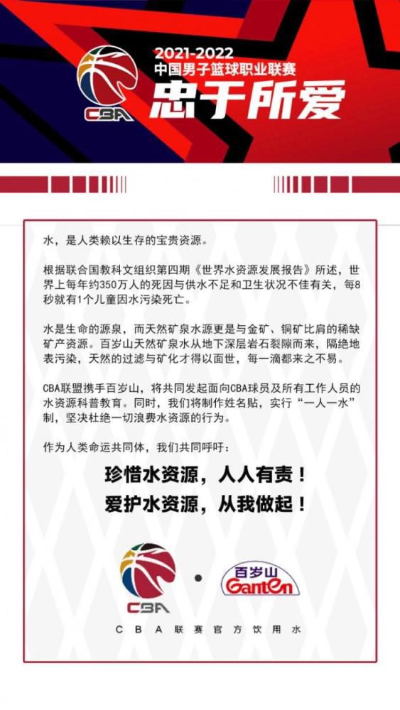 篮球方面NBA今日有多场好戏上演，由于CBA暂停，晚间韩篮甲将成为主流赛事。